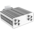 Кулер ID-COOLING SE-224-XTS ARGB WHITE [220W]