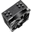 Кулер ID-COOLING SE-224-XTS BLACK [220W]