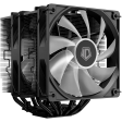 Кулер ID-COOLING SE-206-XT ARGB [250W]