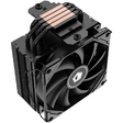 Кулер ID-COOLING SE-224-XTS BLACK [220W]