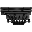Кулер ID-COOLING IS-67-XT BLACK [150W]