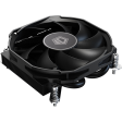 Кулер ID-COOLING IS-28i BLACK [65W]
