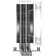 Кулер ID-COOLING SE-214-XT ARGB White [180W]