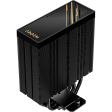 Кулер ID-COOLING FROZN A410 GDL [230W]