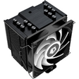 Кулер ID-COOLING SE-226-XT ARGB [250W]