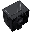 Кулер ID-COOLING FROZN A610 Black [250W]