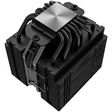Кулер ID-COOLING SE-207-XT SLIM [220W]