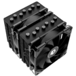 Кулер ID-COOLING SE-207-XT ADVANCED [280W]