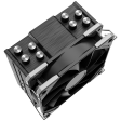 Кулер ID-COOLING SE-214-XT BASIC [180W]