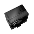 Кулер ID-COOLING FROZN A410 SE [180W]