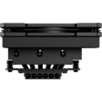Кулер ID-COOLING IS-67-XT BLACK [150W]