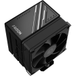 Кулер ID-COOLING FROZN A400 Black [180W]