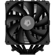 Кулер ID-COOLING SE-206-XT Black [250W]