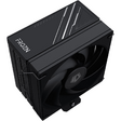 Кулер ID-COOLING FROZN A410 Black [220W]
