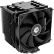 Кулер ID-COOLING SE-226-XT BLACK [250W]
