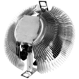 Кулер ID-COOLING DK-01S [65W]