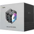 Кулер Ocypus Delta A62 ARGB Black [260W]
