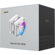 Кулер Ocypus Delta A62 ARGB White [260W]