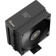 Кулер Ocypus Iota A40 Black [220W]