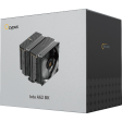 Кулер Ocypus Iota A62 Black [260W]