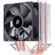 Кулер Oklick OG-CPC130-1 [130W]