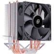 Кулер Oklick OG-CPC130-1 [130W]