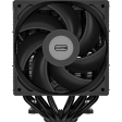Кулер PCcooler RT620 Digital Black [265W]