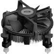 Кулер PCcooler R94-V2 [65W]
