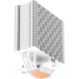 Кулер PCcooler RZ400 V2 White [230W]