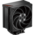 Кулер PCcooler RZ400 V2 Black [230W]