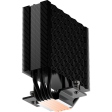 Кулер PCcooler RT500 Digital Black [245W]