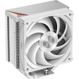 Кулер PCcooler RZ500 White [220W]