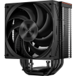 Кулер PCcooler RZ500 Black [180W]
