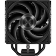 Кулер PCcooler RZ400 V2 Black [230W]