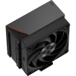 Кулер PCcooler RZ400 V2 Black [230W]
