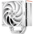 Кулер PCcooler RZ400 V2 White [230W]
