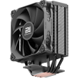 Кулер PentaWave PC-Z04E BK [130W]