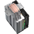 Кулер PentaWave PC-Z05E SRB ARGB [95W]