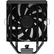 Кулер PentaWave PC-Z04E BK [130W]