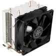 Кулер Silverstone KR03 [180W]