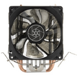 Кулер Silverstone KR03 [180W]