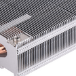 Кулер Silverstone AR11 [130W]