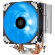 Кулер Silverstone AR12 RGB [130W]