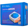 Кулер Silverstone AR06 [95W]
