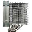 Кулер Thermalright MACHO MAXX [250W]