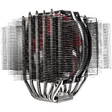 Кулер Thermalright Silver Arrow ITX-R Rev.A [240W]