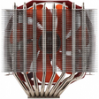 Кулер Thermalright Silver Arrow T8 [320W]