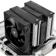 Кулер Thermalright Royal Pretor 130 [250W]
