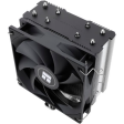 Кулер Thermalright Assassin X 120 V2 [150W]