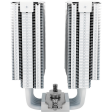 Кулер Thermalright Royal Pretor 130 White [180W]